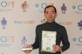   -   һ 141 .      World ORT Excellence Award  