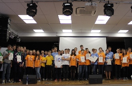 ORT EDUCATIONAL COMPLEX 141 at KYIV HOUSED an INTERNATIONAL HACKATHON